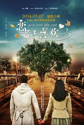在线亚洲v日韩v